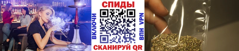 Бутират 1.4BDO  Палласовка 