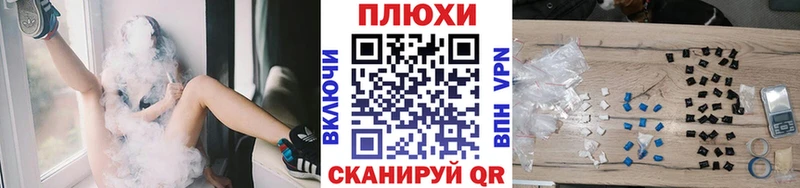 продажа наркотиков  Палласовка  ГАШИШ Ice-O-Lator 