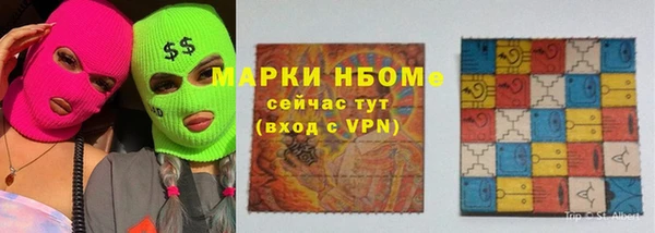 круглые Аркадак