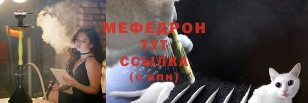 а пвп мука Пестово