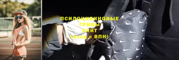 круглые Аркадак