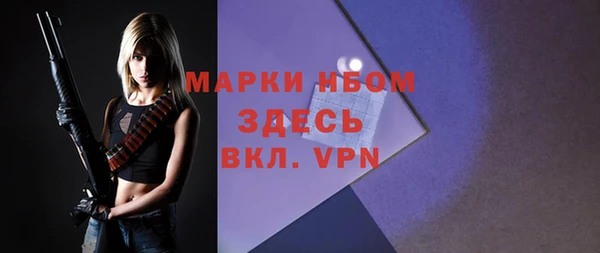 круглые Аркадак