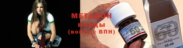 круглые Аркадак