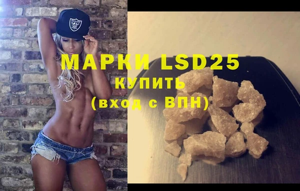 круглые Аркадак