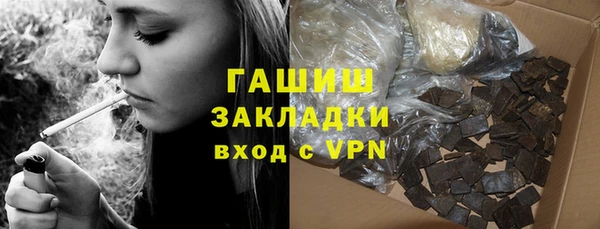 круглые Аркадак